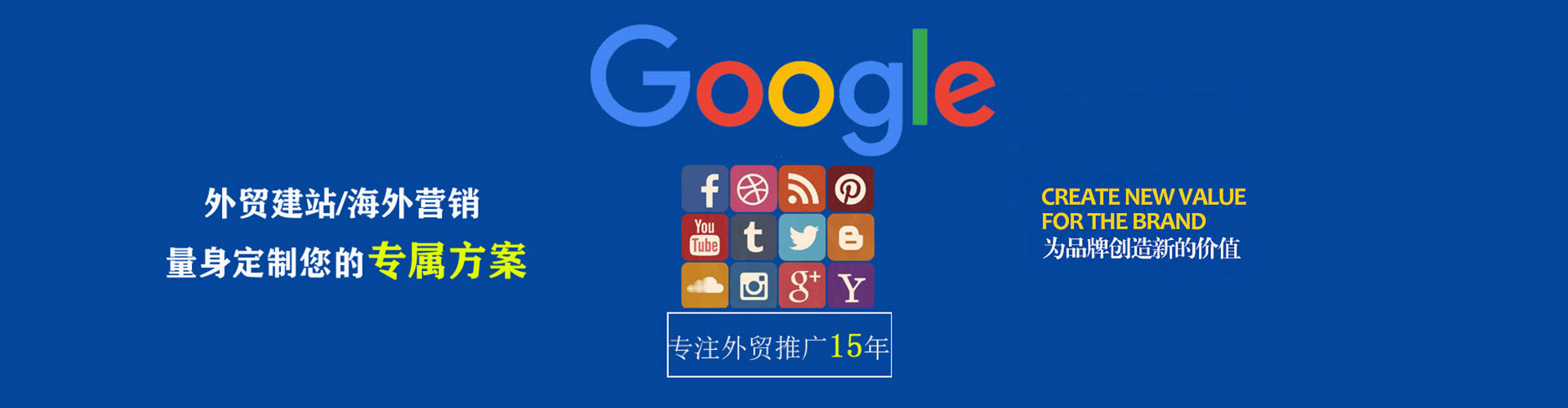 滨江微信信息流