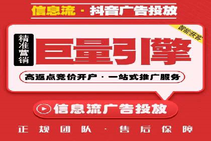 SEM运营案例：如何应对竞争对手的广告投放